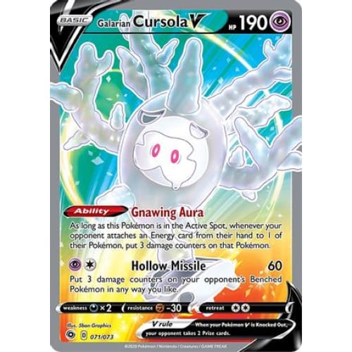 Galarian Cursola V (071/073) Ultra Rare Holofoil - Single