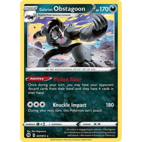 Galarian Obstagoon (37) Holo Rare Holofoil - Single