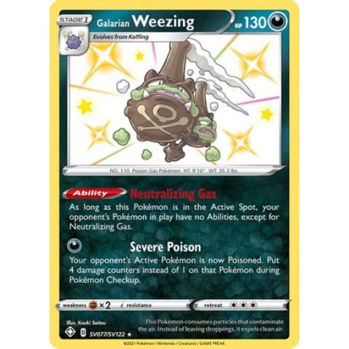Galarian Weezing (SV077/122) Rare Shiny Holofoil - Single