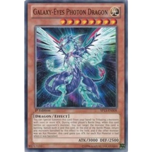 Galaxy-Eyes Photon Dragon (SP13-EN008) Common / Short Print