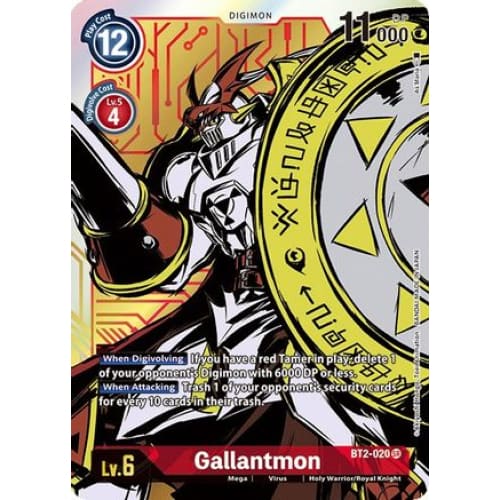 Gallantmon (Alternate Art) (BT2-020 SR) Super Rare Foil