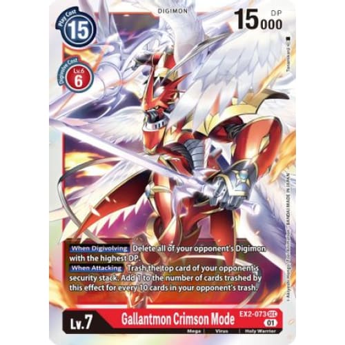 Gallantmon Crimson Mode (EX2-073 SEC) Secret Rare Foil