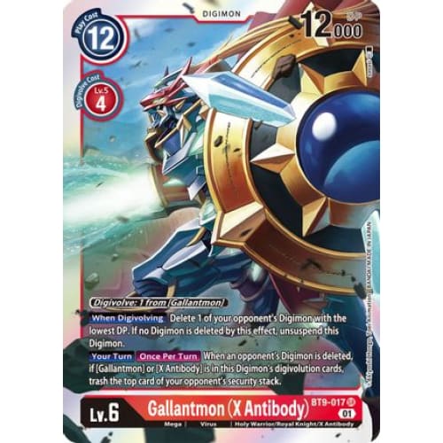 Gallantmon (X Antibody) (BT9-017 SR) Super Rare Foil