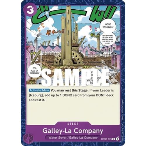 Galley-La Company OP03-075 C Pillars of Strength - Single