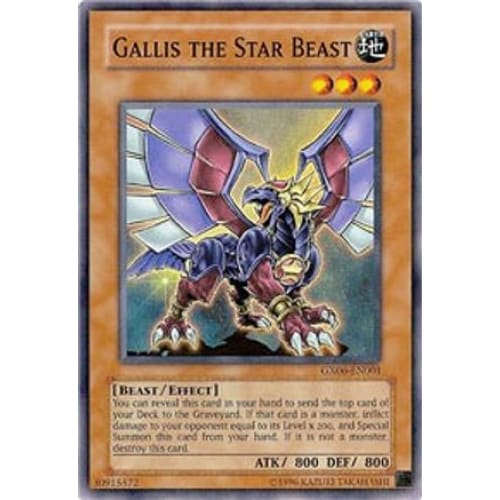 Gallis the Star Beast (GX06-EN001) Super Rare Limited