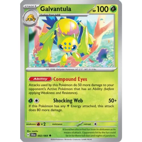 Galvantula (2) Uncommon - Single