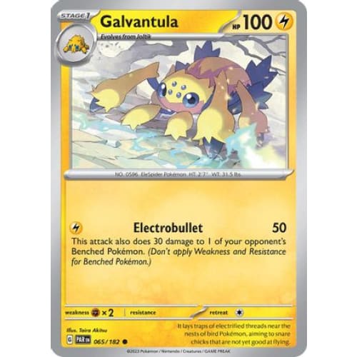 Galvantula (65) Common - Single