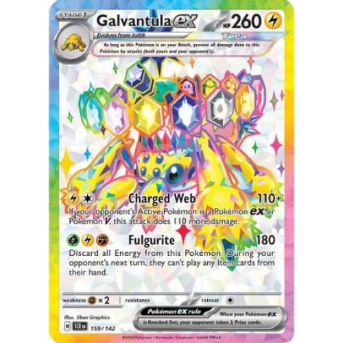 Galvantula ex (159) Ultra Rare Holofoil - Single