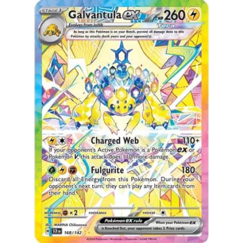 Galvantula ex (168) Special Illustration Rare Holofoil