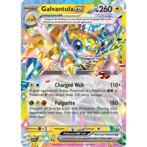 Galvantula ex (51) Double Rare Holofoil - Single