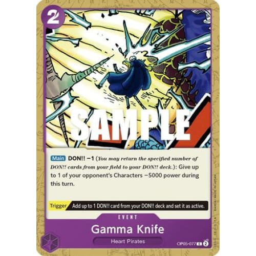Gamma Knife OP05-077 C Awakening of the New Era - Single