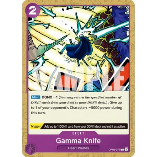 Gamma Knife (Reprint) OP05-077 C Premium Booster -The Best-