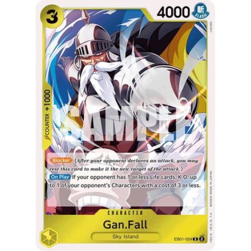 Gan.Fall EB01-054 R Extra Booster: Memorial Collection Foil
