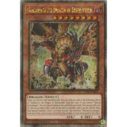 Gandora-G the Dragon of Destruction (Quarter Century Secret