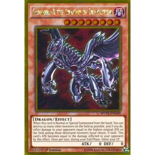 Gandora-X the Dragon of Demolition - MVP1-ENG49 Gold Rare