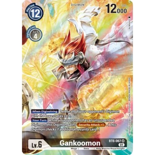Gankoomon (Alternate Art) (BT6-067 SR) Super Rare Foil