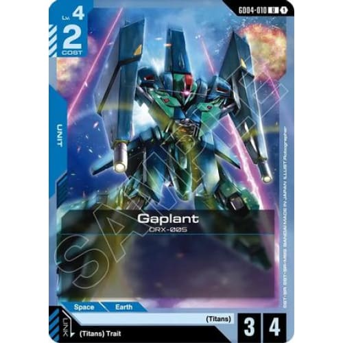 Gaplant (GD04-010) - Phantom Aria - Single