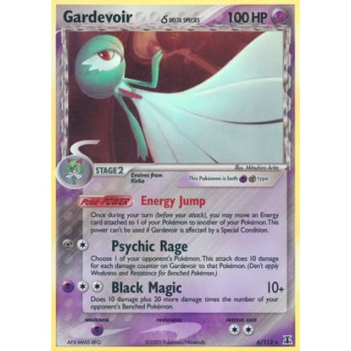Gardevoir δ (006/113) Holo Rare Holofoil - Single