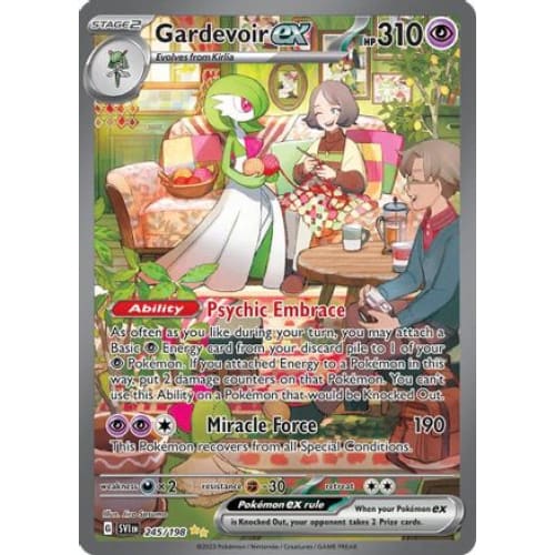 Gardevoir ex - 245/198 (245) Special Illustration Rare