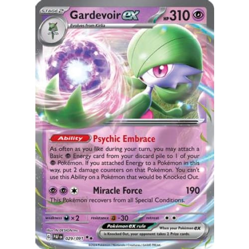 Gardevoir ex (29) Double Rare Holofoil - Single