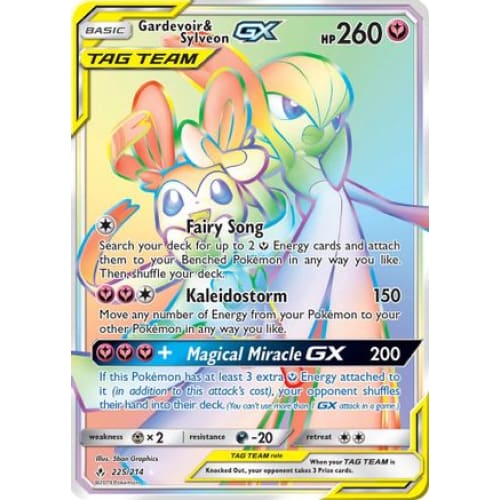 Gardevoir & Sylveon-GX (225/214) Holo Rare Holofoil - Single