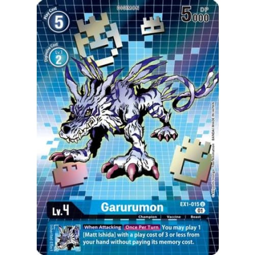 Garurumon (Alternate Art) (EX1-015 U) Uncommon Foil - Single