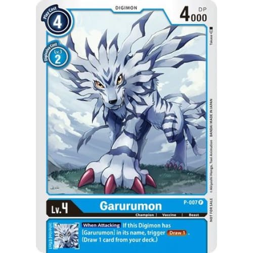 Garurumon - P-007 (P-007 P) Promo Foil - Single