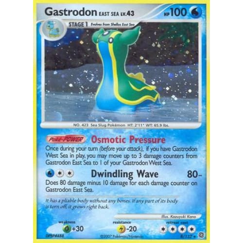 Gastrodon East Sea (008/132) Holo Rare Reverse Holofoil