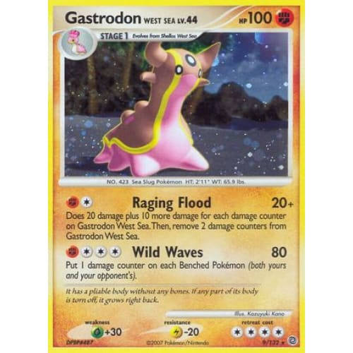Gastrodon West Sea (009/132) Holo Rare Holofoil - Single