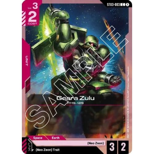Geara Zulu (ST03-003) - Starter Deck 03 Zeons Rush - Single