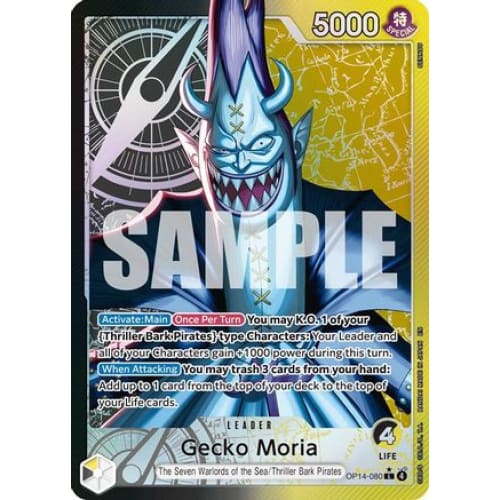 Gecko Moria - OP14-080 (Alternate Art) L The Azure Sea’s