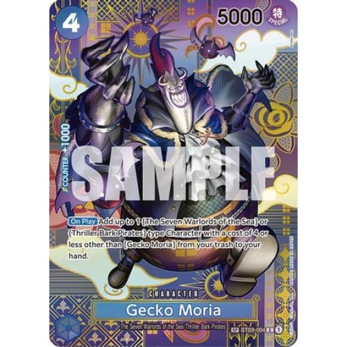 Gecko Moria (SP) ST03-004 C Two Legends Foil - Single