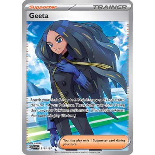 Geeta (218/197) Ultra Rare Holofoil - Single