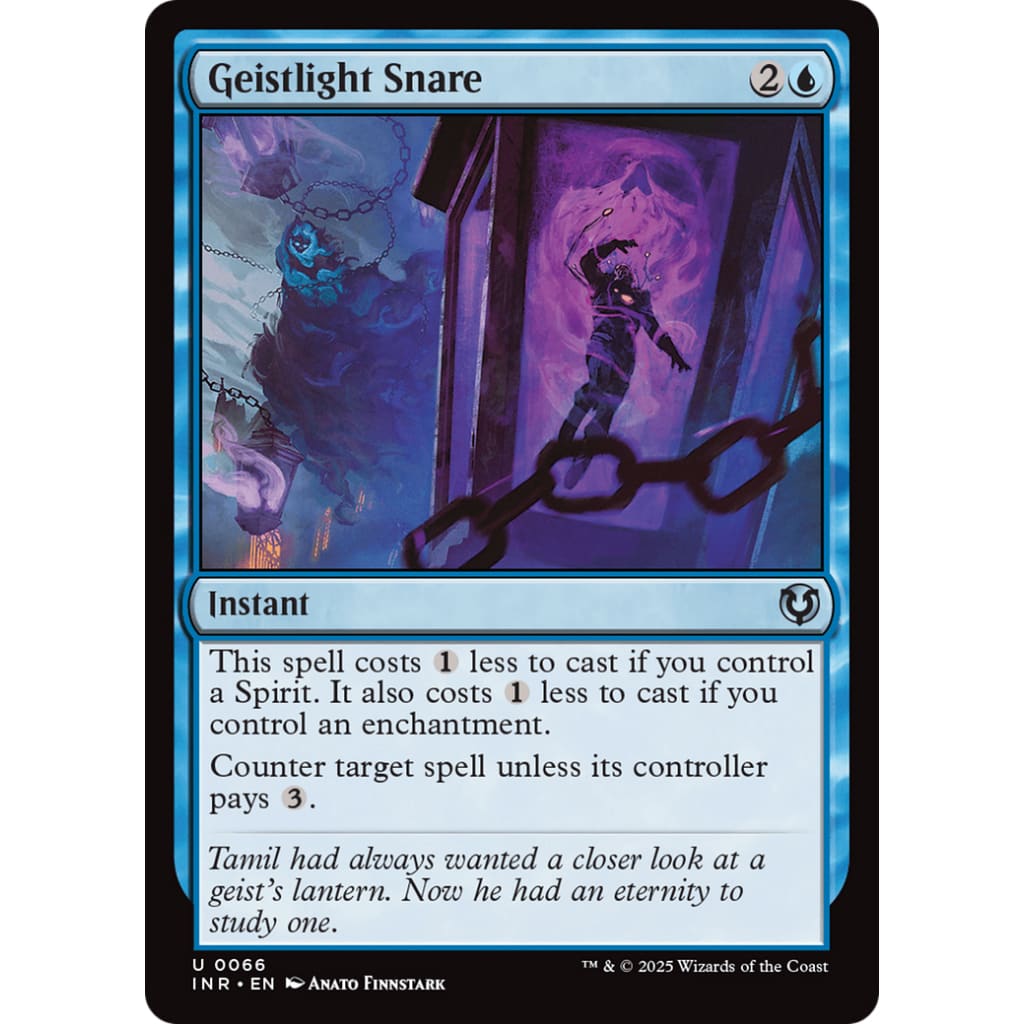 Geistlight Snare (INR-066) - Single