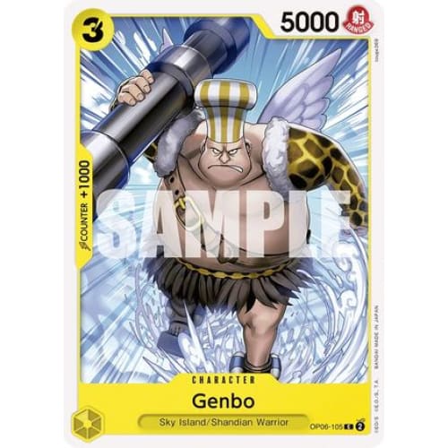 Genbo OP06-105 C Wings of the Captain - Single
