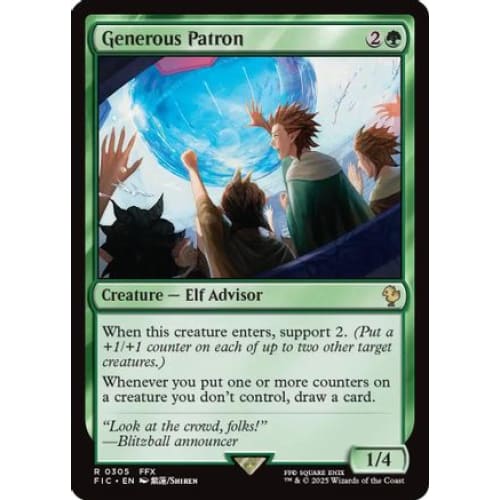 Generous Patron (FIC-305) - Single