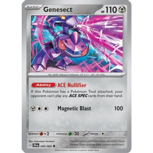 Genesect (40) Uncommon Reverse Holofoil - Single