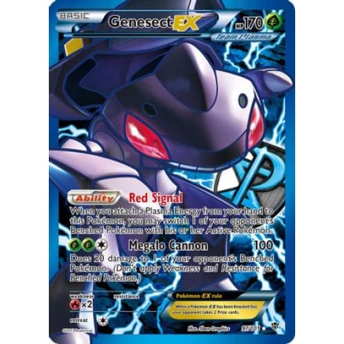 Genesect-EX (097/101) Ultra Rare Holofoil - Single