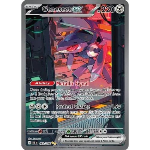 Genesect ex - 169/086 (169) Special Illustration Rare