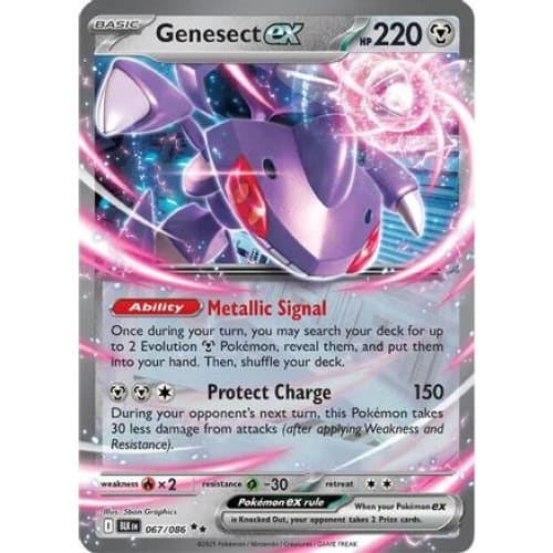 Genesect ex (67) Double Rare Holofoil - Single