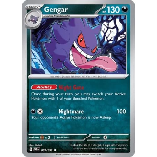 Gengar (57) Uncommon Reverse Holofoil - Single