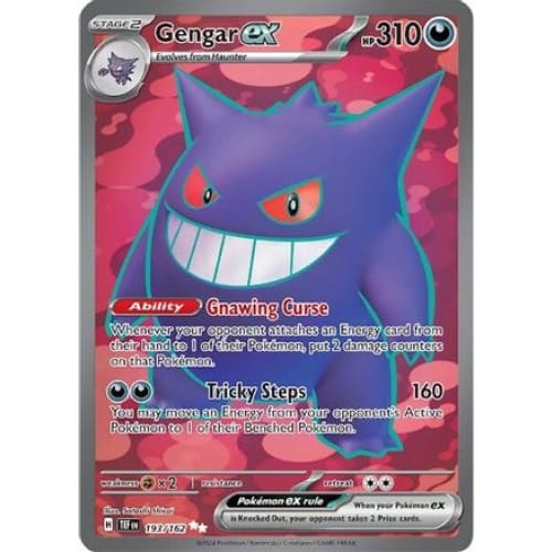 Gengar ex (193) Ultra Rare Holofoil - Single