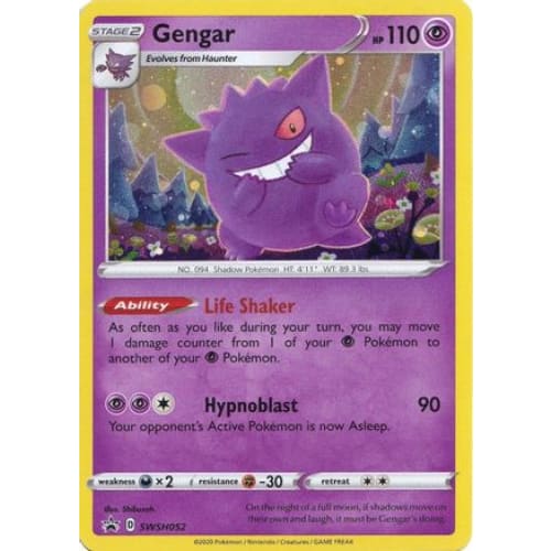 Gengar (SWSH052) Promo Holofoil - Single