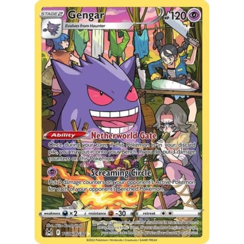 Gengar (TG06/030) Holo Rare Holofoil - Single