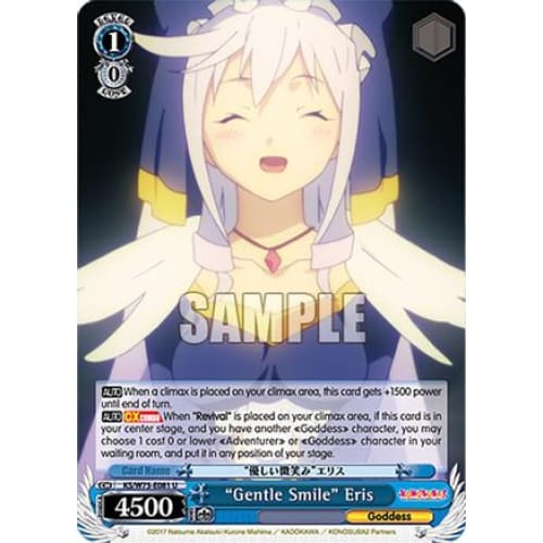 ’Gentle Smile’ Eris (KONOSUBA -GOD’S BLESSING
