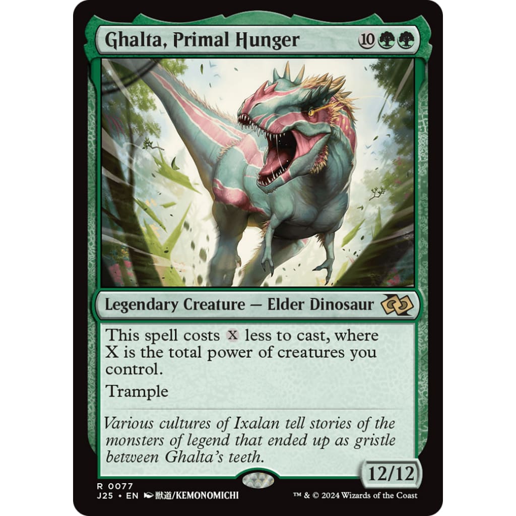 Ghalta Primal Hunger (J25-077) - Single