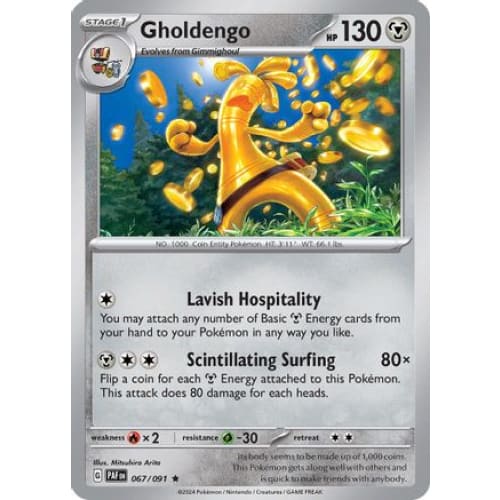 Gholdengo (67) Rare Classic Reverse Holofoil - Single