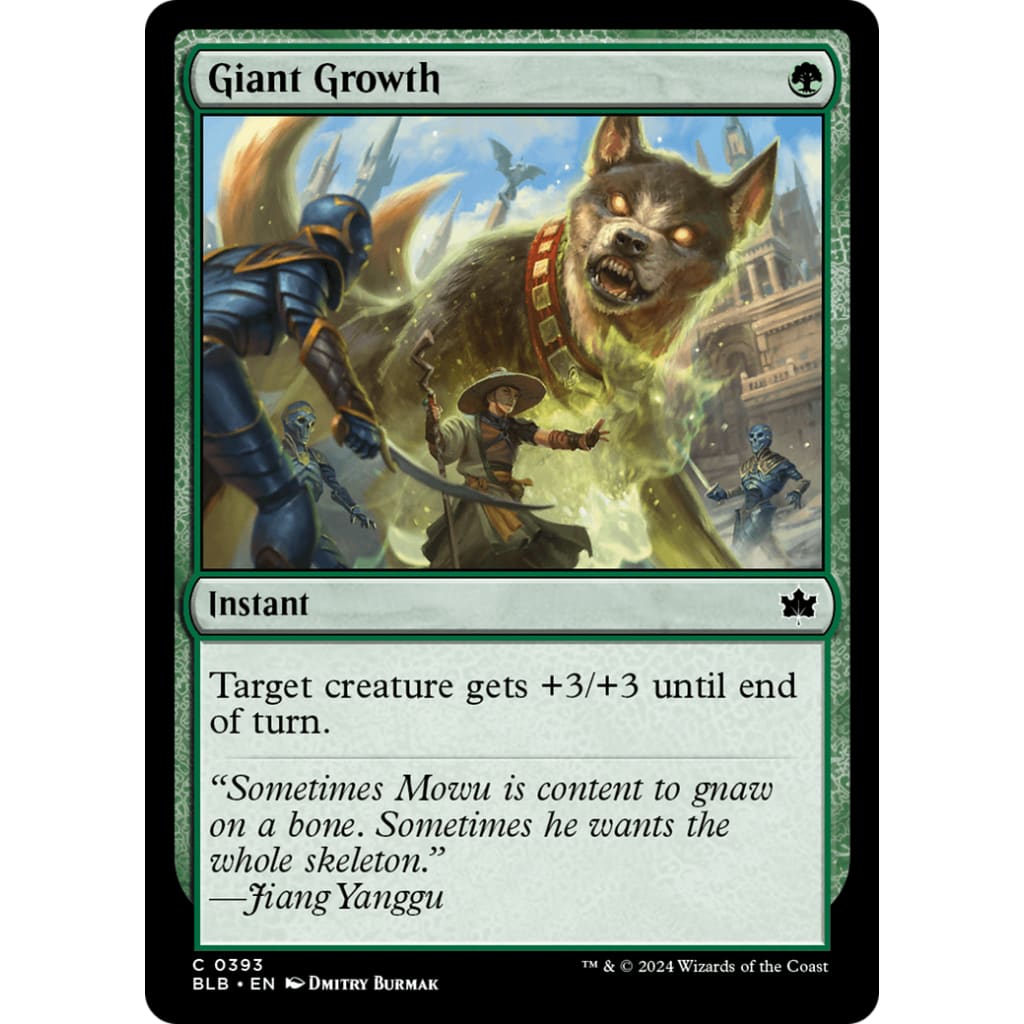 Giant Growth (BLB-393) - Single