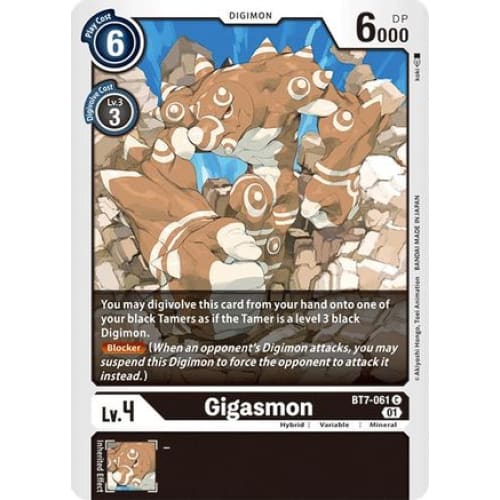 Gigasmon - BT7-061 - Common - Single
