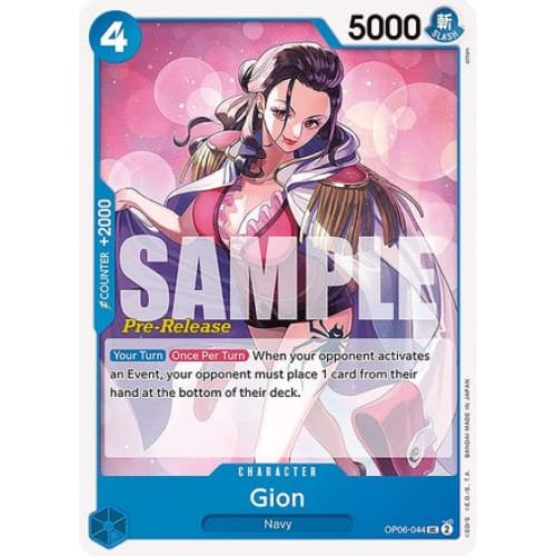 Gion OP06-044 UC Wings of the Captain Pre-Release Cards
